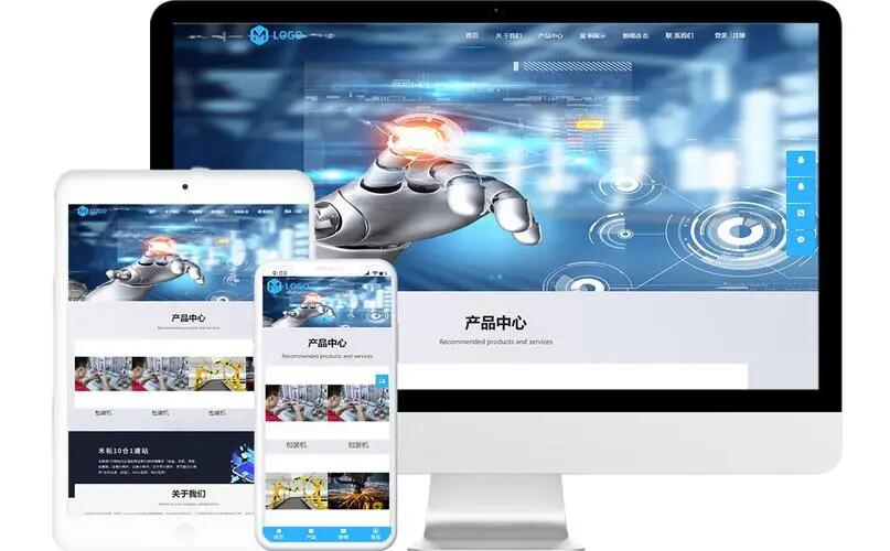 企业网站设计 企业网络技术服务中留住客户的一大途径